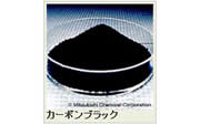 MITSUBISHI™ Conductive Carbon Black