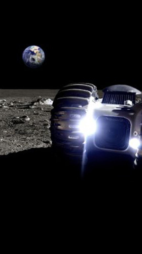 Conclusion of partnership agreement with Dymon Co., Ltd., which aims to be the first private company to explore the moon (image)
