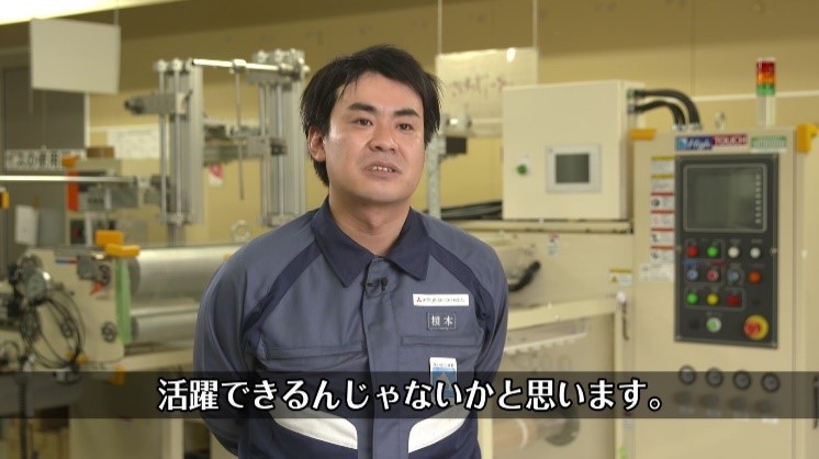 宣言21 イメージ