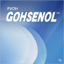 PVOH GOHSENOL™