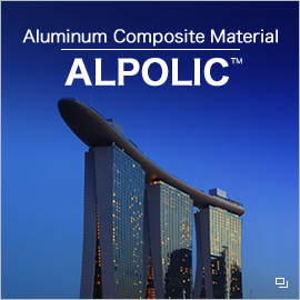 ALPOLIC™