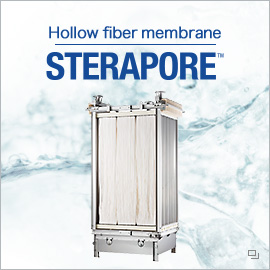 Hollow fiber membrane STERAPORE™
