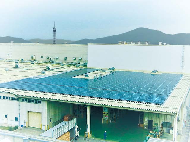 Solar panels at the Shiga Plant