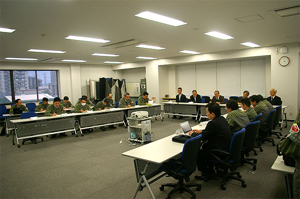 Process safety evaluation by an external organization