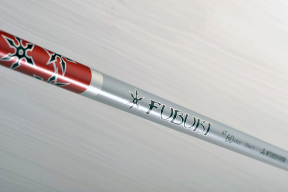 Golf Shaft Products Mitsubishi Chemical Corporation