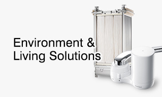 Environment & Living Solutions