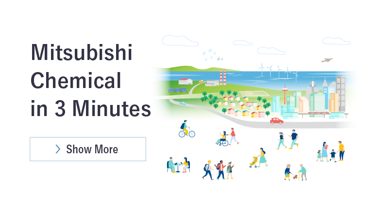 Mitsubishi Chemical in 3 Minutes