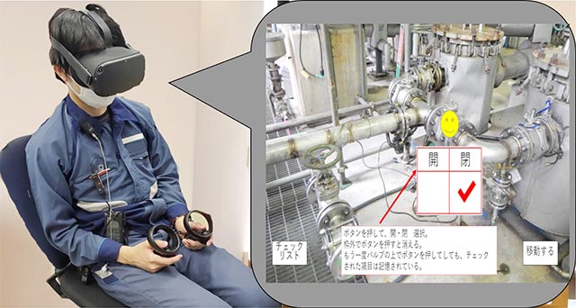 VR training using video of the plant