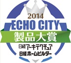 ECHO CITY���i���