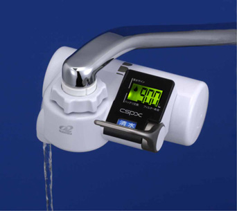 02(ゼロニ)クリンスイRCSPX(エックス)（品番：CSPX-WT）