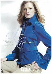 伊勢丹　春の「三菱レイヨンフェア」開催のご案内