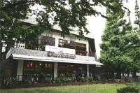 「Cleansui Cafe in Royal Garden Cafe」外観