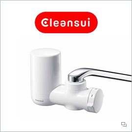 Cleansui