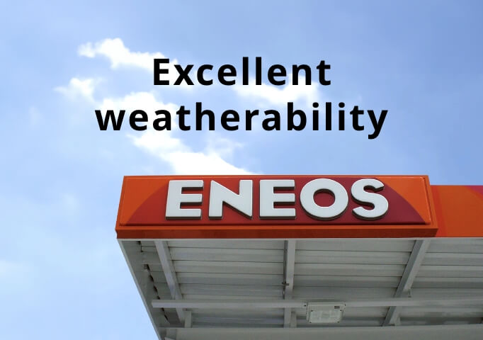 Excellent weatherability:In extreme temperatures, aggressive sunlight, and in high winds and heavy rain, SHINKOLITE™ continuous cast acrylic retains its performance qualities making it a particularly ideal choice for outdoor applications.